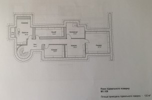 Дом 380м Рудыки Обуховский р-н. Київська обл