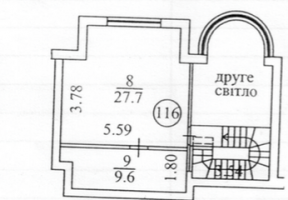 Продажа 2-х уровневой, 4-х комнатной квартиры, ЖК «Липская башня». Киев
