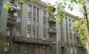 Аренда трехкомнатной квартиры 75м Печерский р-н. Київ