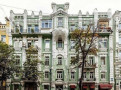 Аренда 2-х комнатной квартиры с видом на Пейзажную аллею. Київ