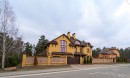 Особняк 940м в сосновом лесу Днепровский р-н Киев. Киев