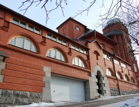 Элитный особняк 912.7 м2 Голосеевский район. Киев